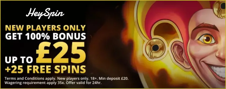 HeySpin Free Spins